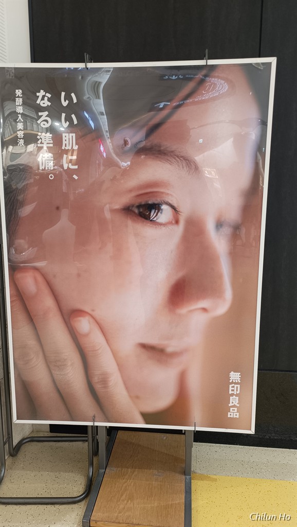 ほじょ犬専用トイレ